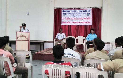 City traffic police holds safety awareness